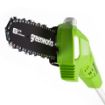 Picture of 40V Pole Saw 