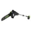 Picture of 60V Polesaw