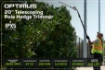 Picture of 82V Telescopic Hedge Trimmer