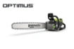 Picture of 82V 3.6KW Chainsaw