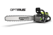 Picture of 82V 5KW Chainsaw (The HOG)