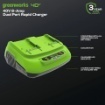 Picture of 40V Dual Port Charger