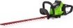 Picture of 40V Hedge Trimmer